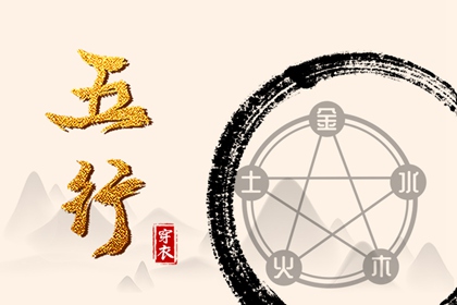 黄历择吉_择吉老黄历皇历_搬家择吉日